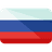 Русский