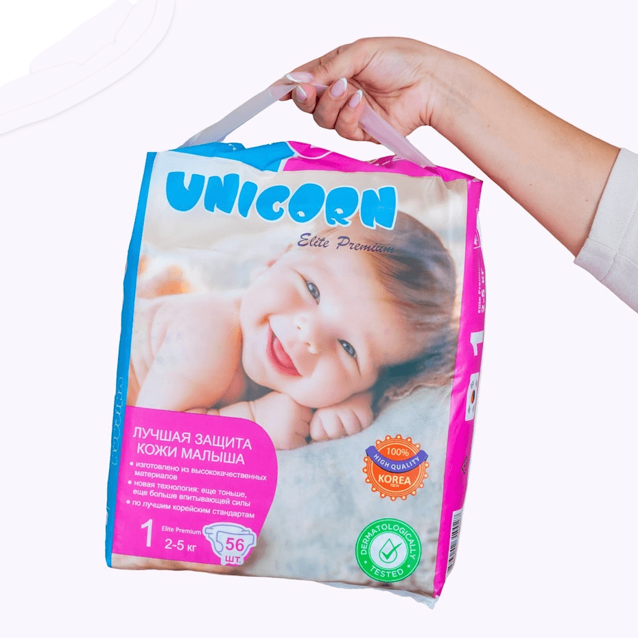 Baby Diapers