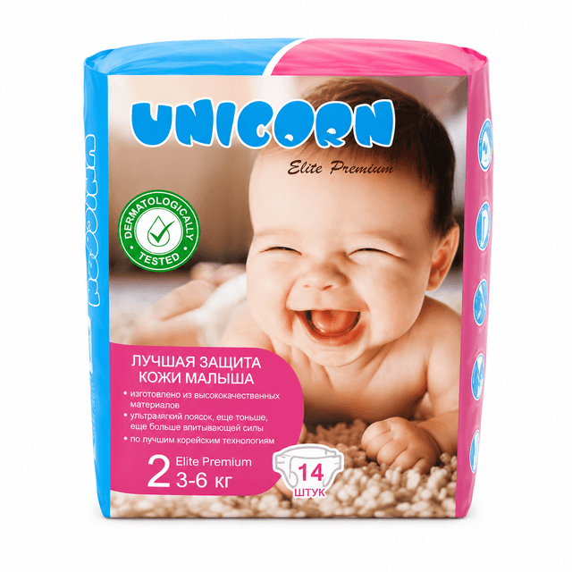 Baby Diapers