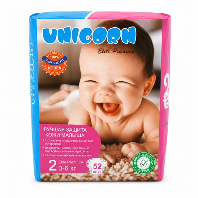 Baby Diapers