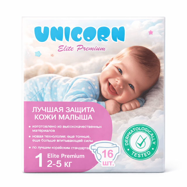 Unicorn Elite Premium