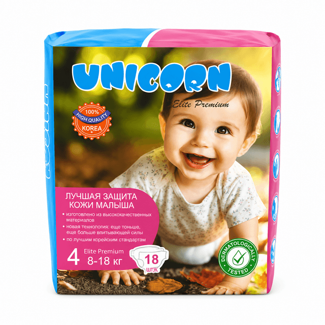 Baby Diapers