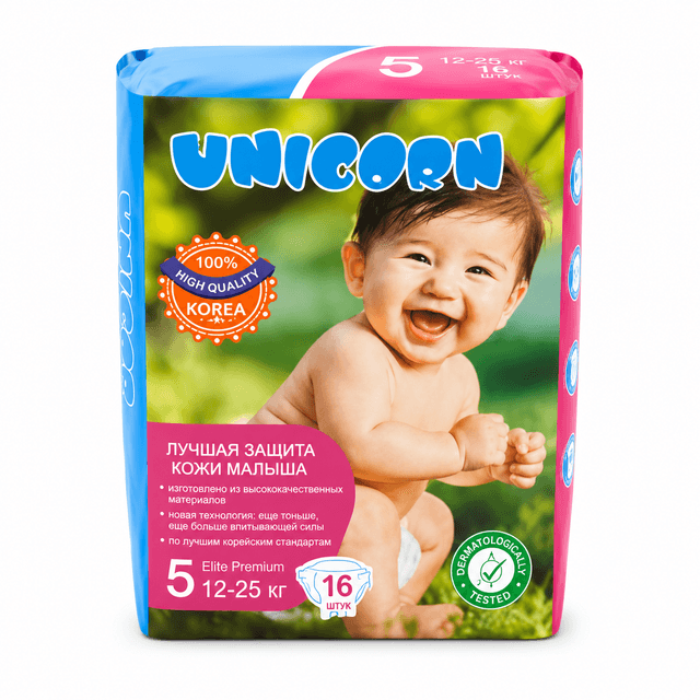 Baby Diapers